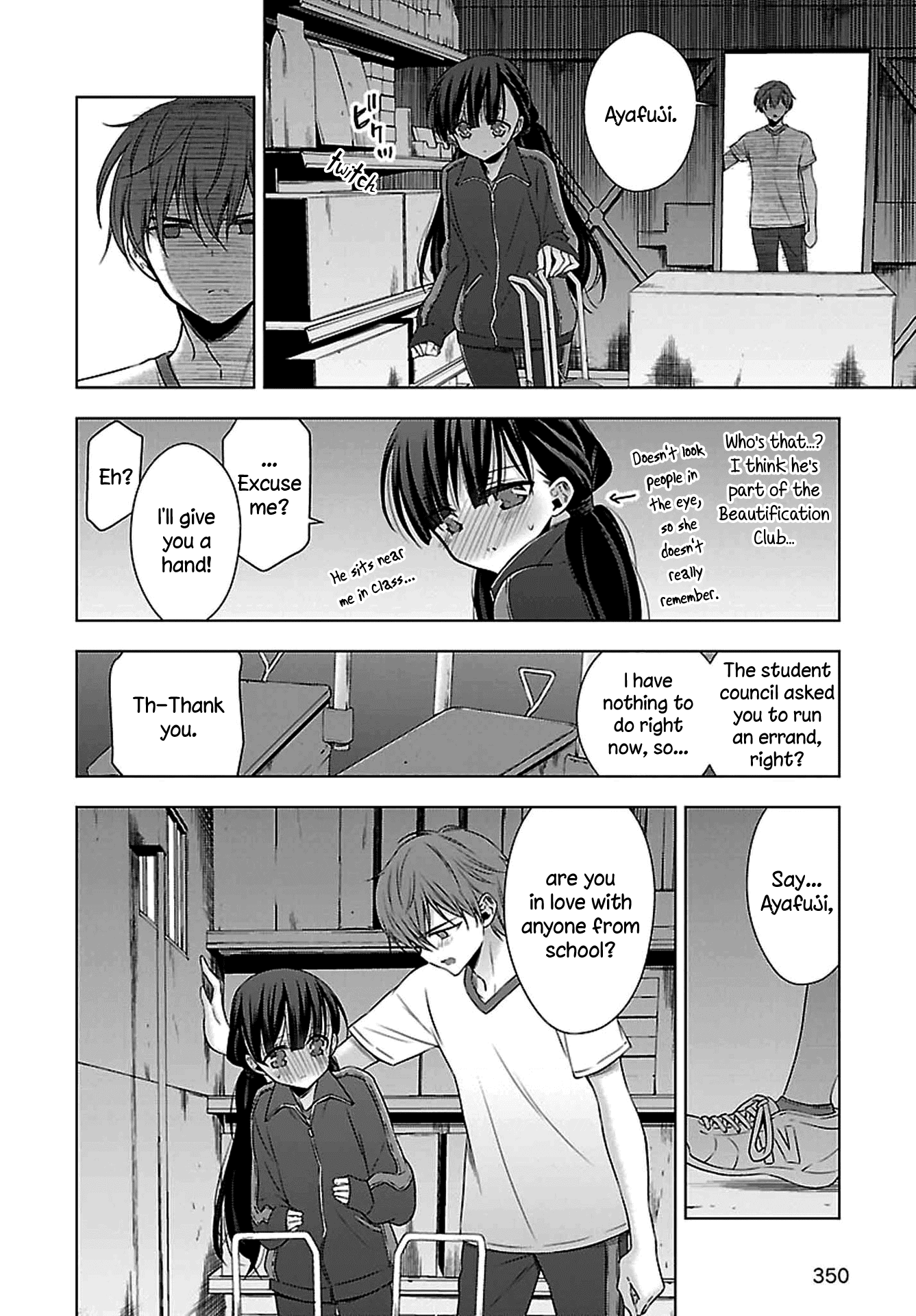 Vampire-Chan X Junior-Chan Chapter 10 #10