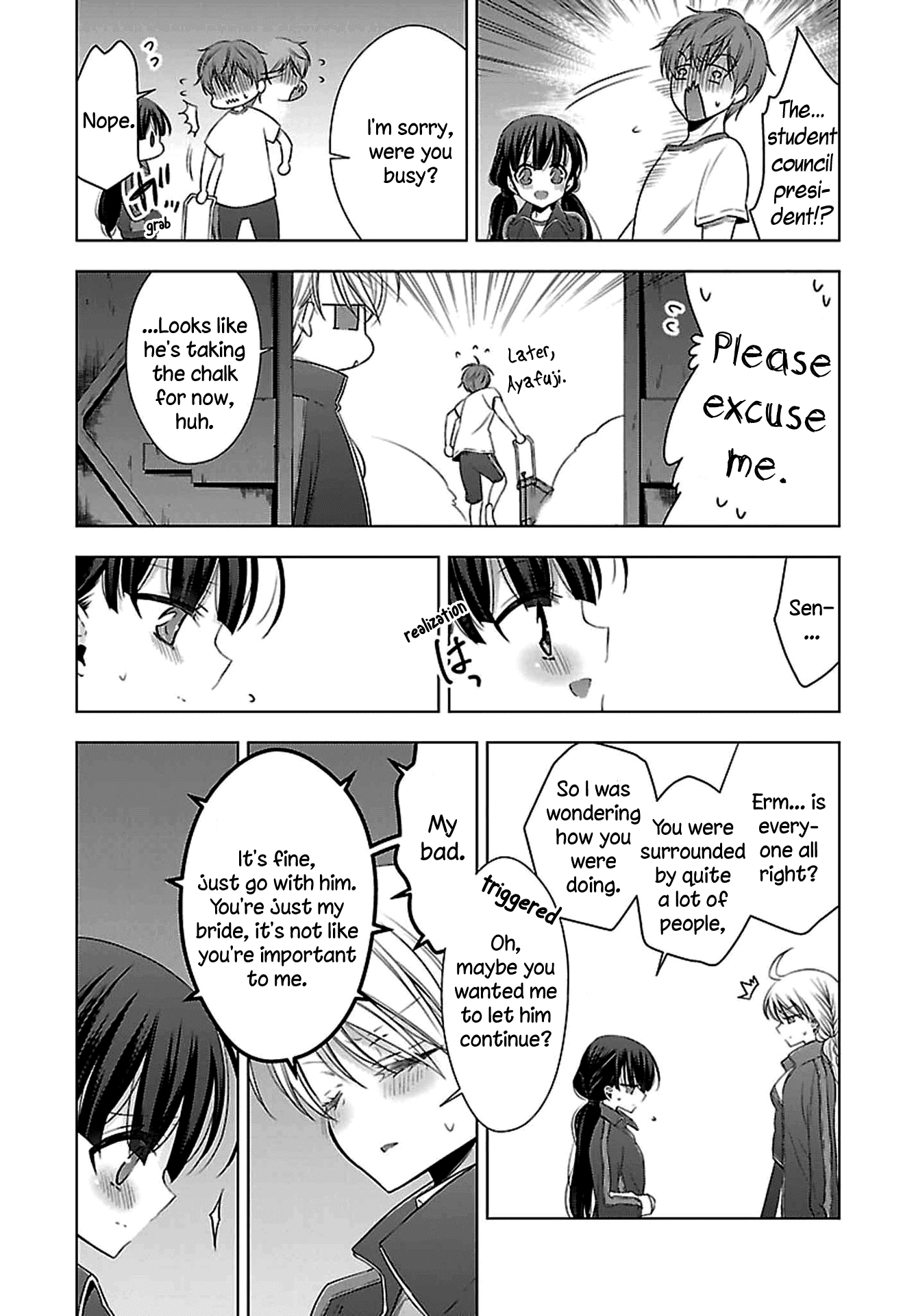 Vampire-Chan X Junior-Chan Chapter 10 #13