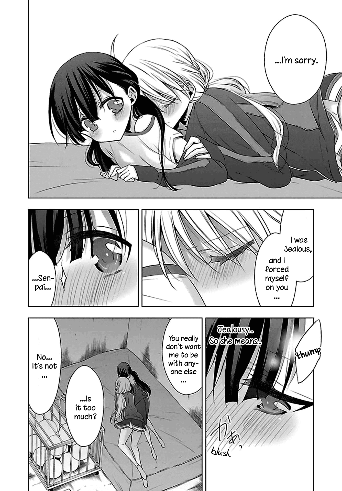 Vampire-Chan X Junior-Chan Chapter 10 #16