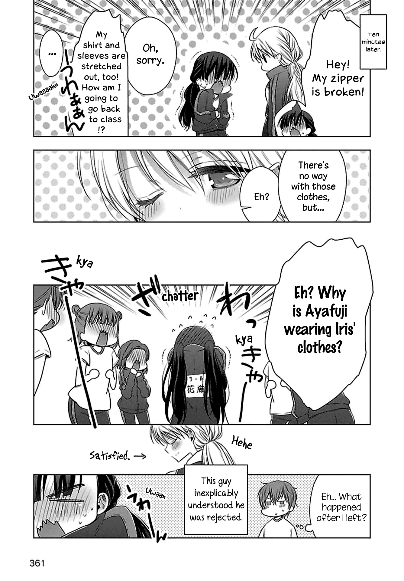 Vampire-Chan X Junior-Chan Chapter 10 #21