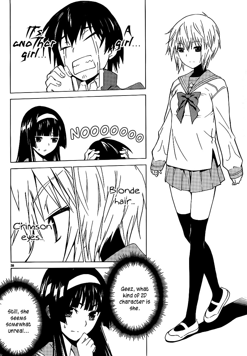 Sakura Sakura (Morishige) Chapter 1 #38