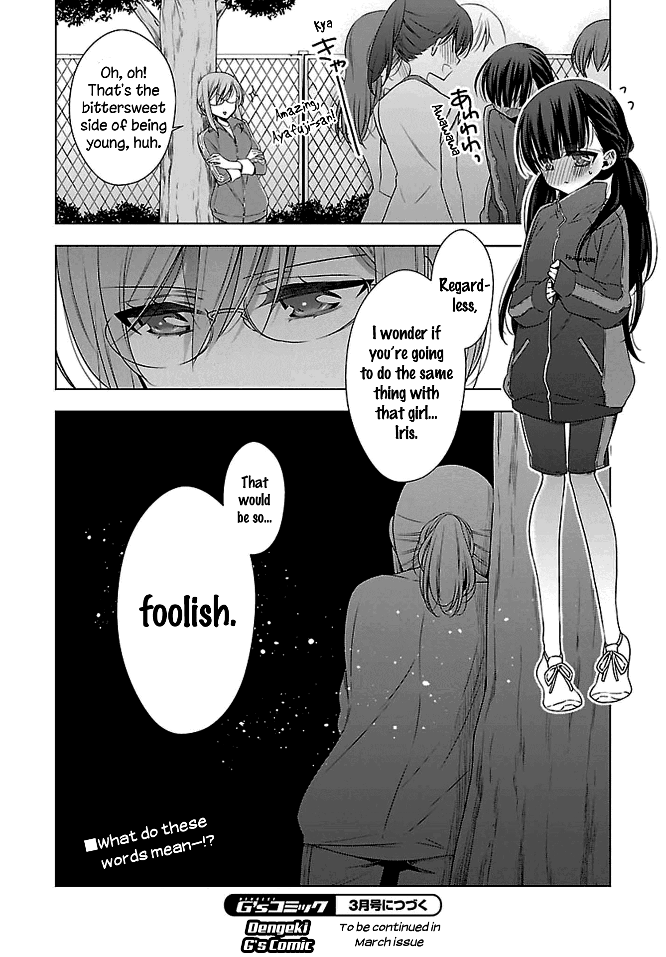 Vampire-Chan X Junior-Chan Chapter 10 #22