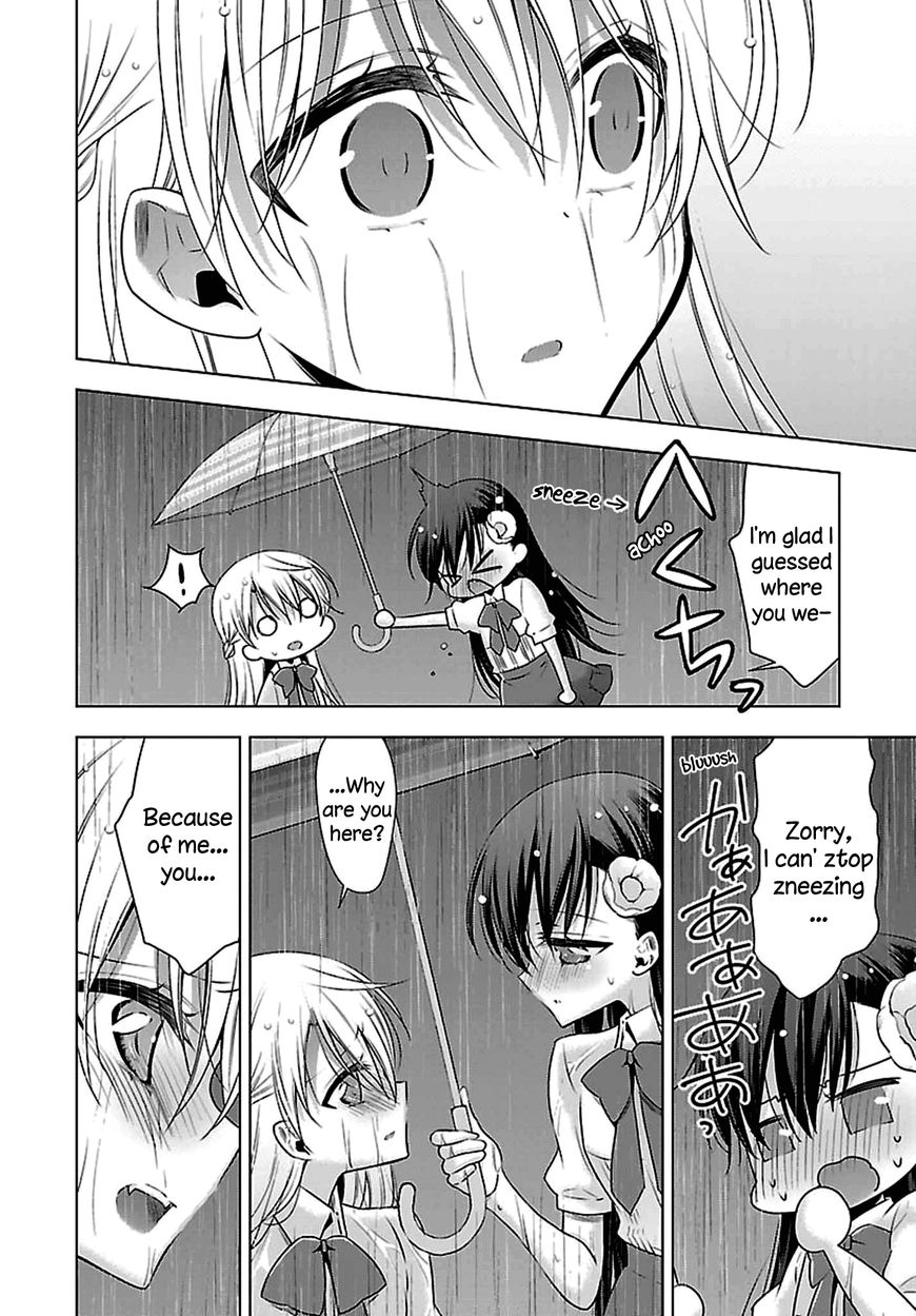 Vampire-Chan X Junior-Chan Chapter 8 #14