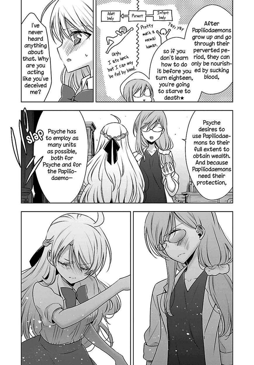 Vampire-Chan X Junior-Chan Chapter 7 #5