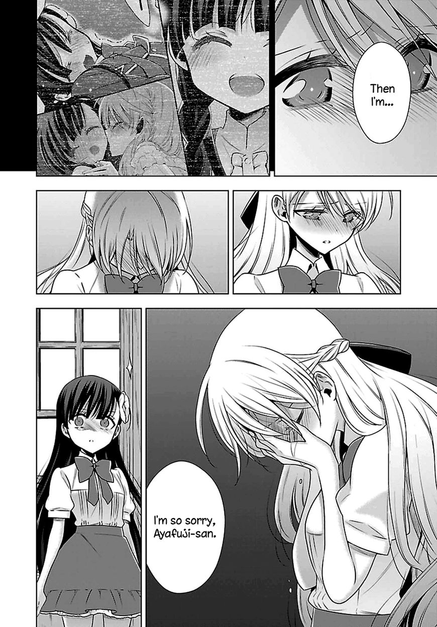 Vampire-Chan X Junior-Chan Chapter 7 #6