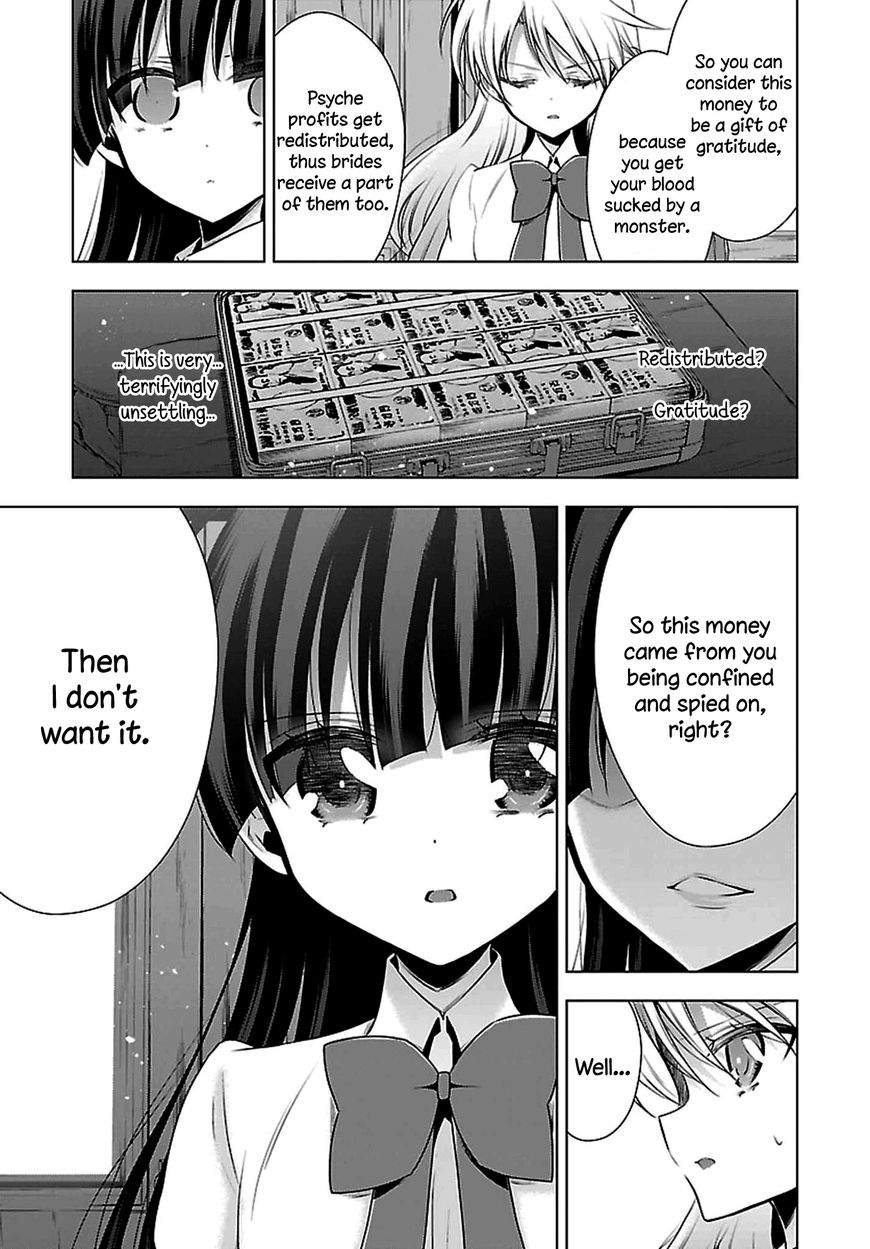 Vampire-Chan X Junior-Chan Chapter 6 #17