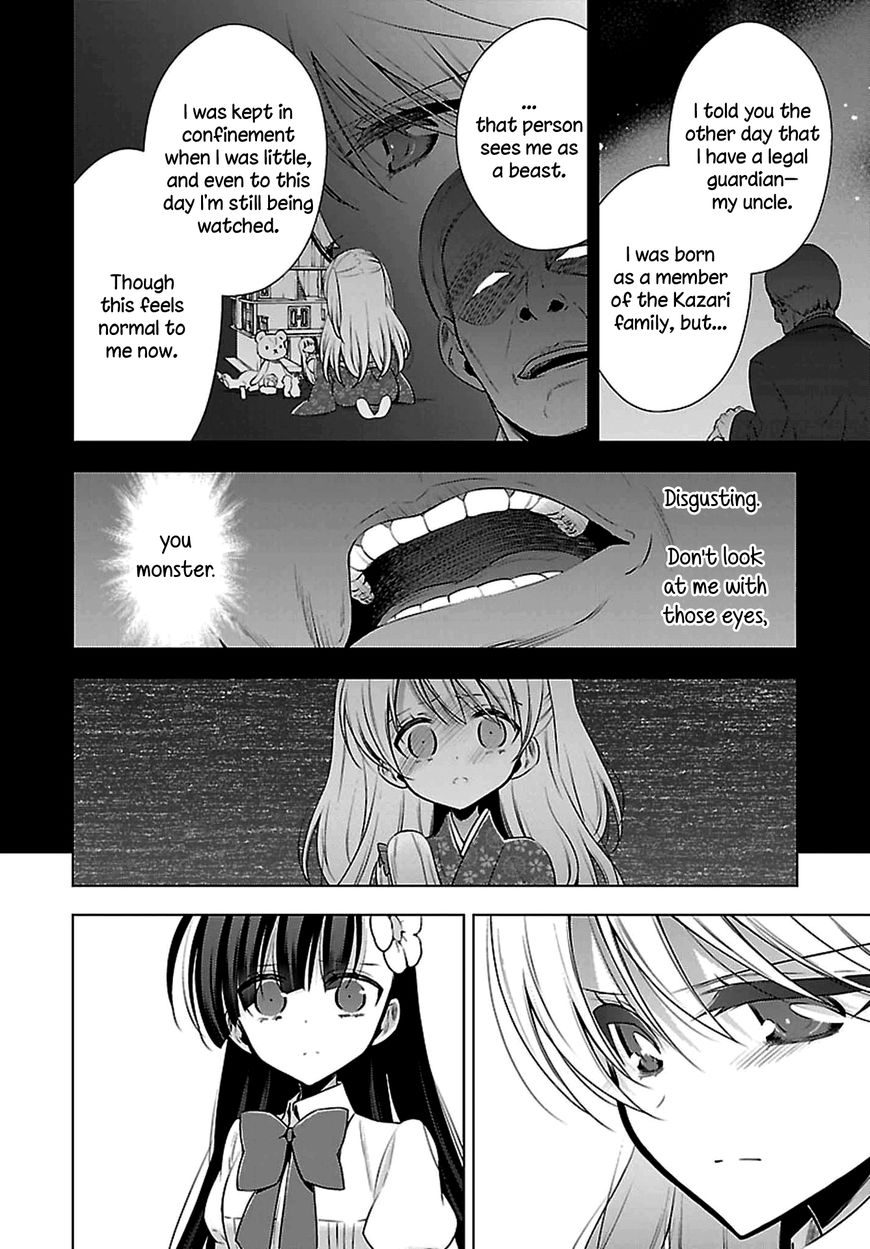 Vampire-Chan X Junior-Chan Chapter 5 #16