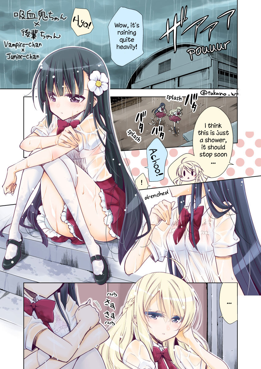 Vampire-Chan X Junior-Chan Chapter 2.5 #1