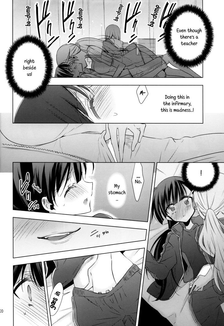 Vampire-Chan X Junior-Chan Chapter 3.5 #20