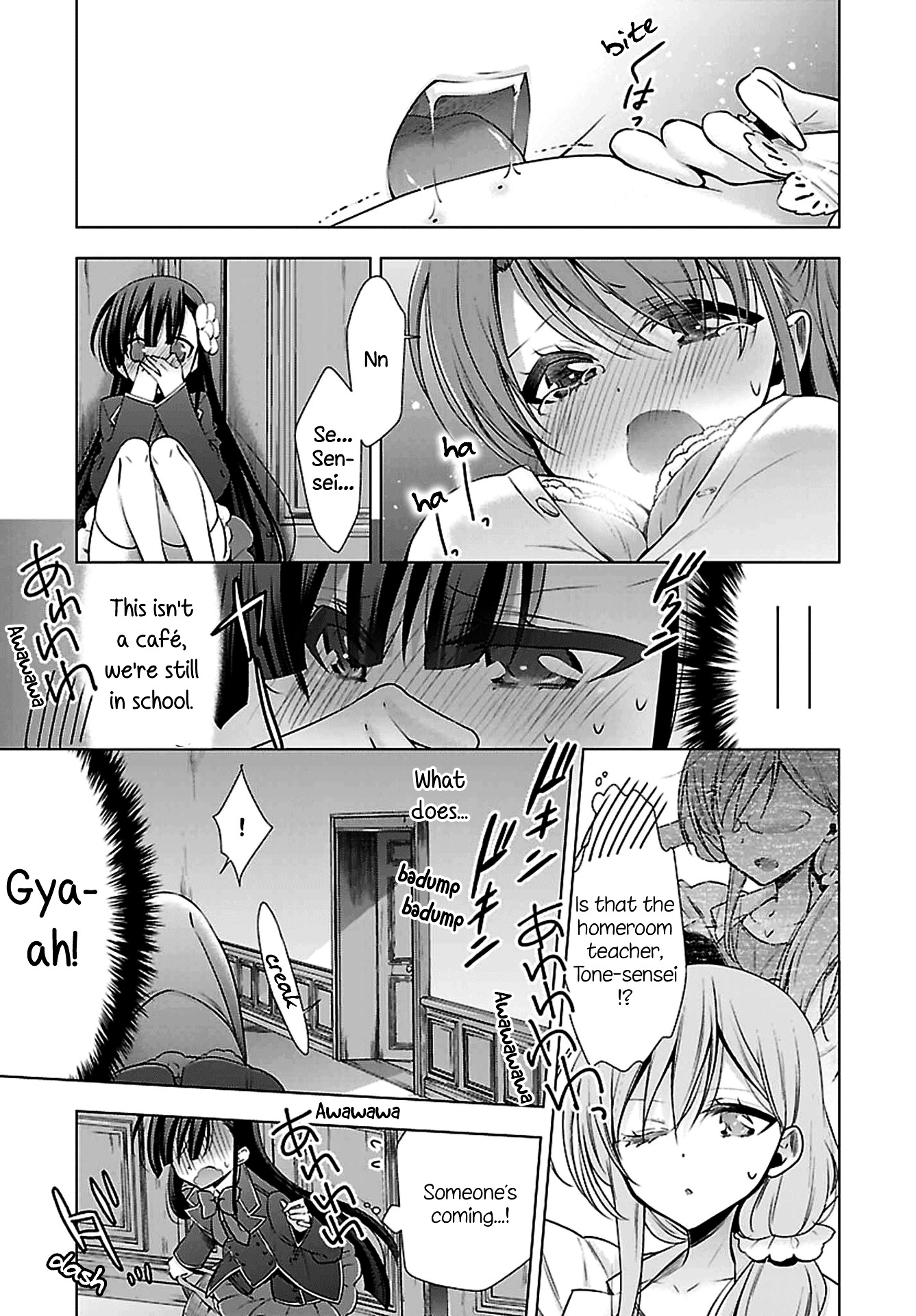 Vampire-Chan X Junior-Chan Chapter 1 #19