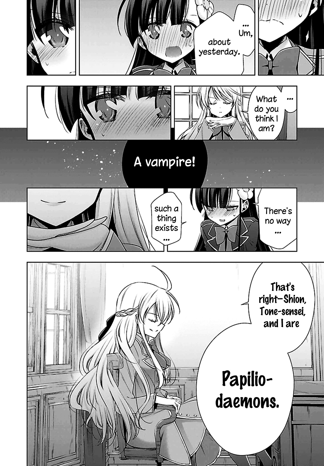 Vampire-Chan X Junior-Chan Chapter 2 #16