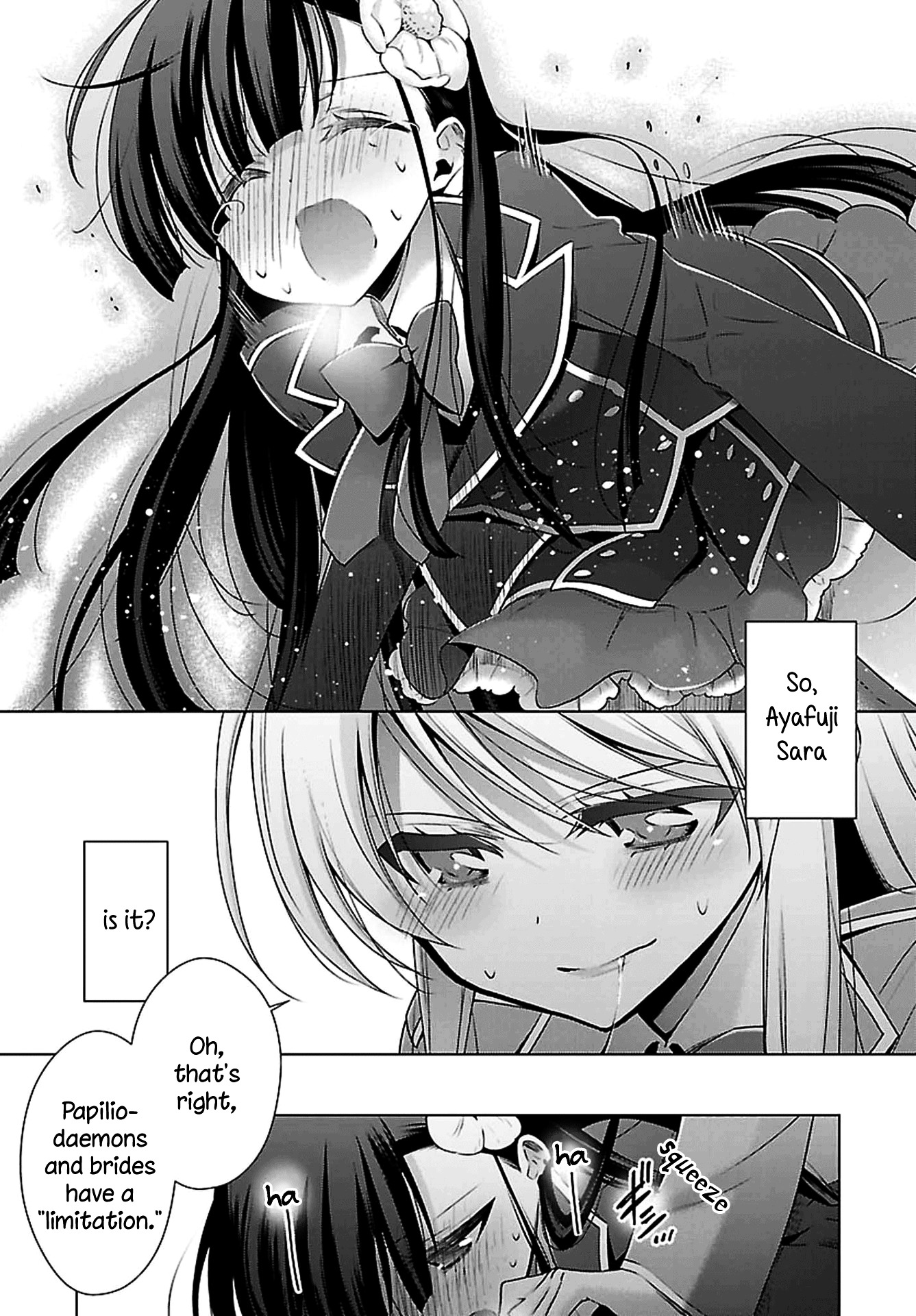 Vampire-Chan X Junior-Chan Chapter 2 #29