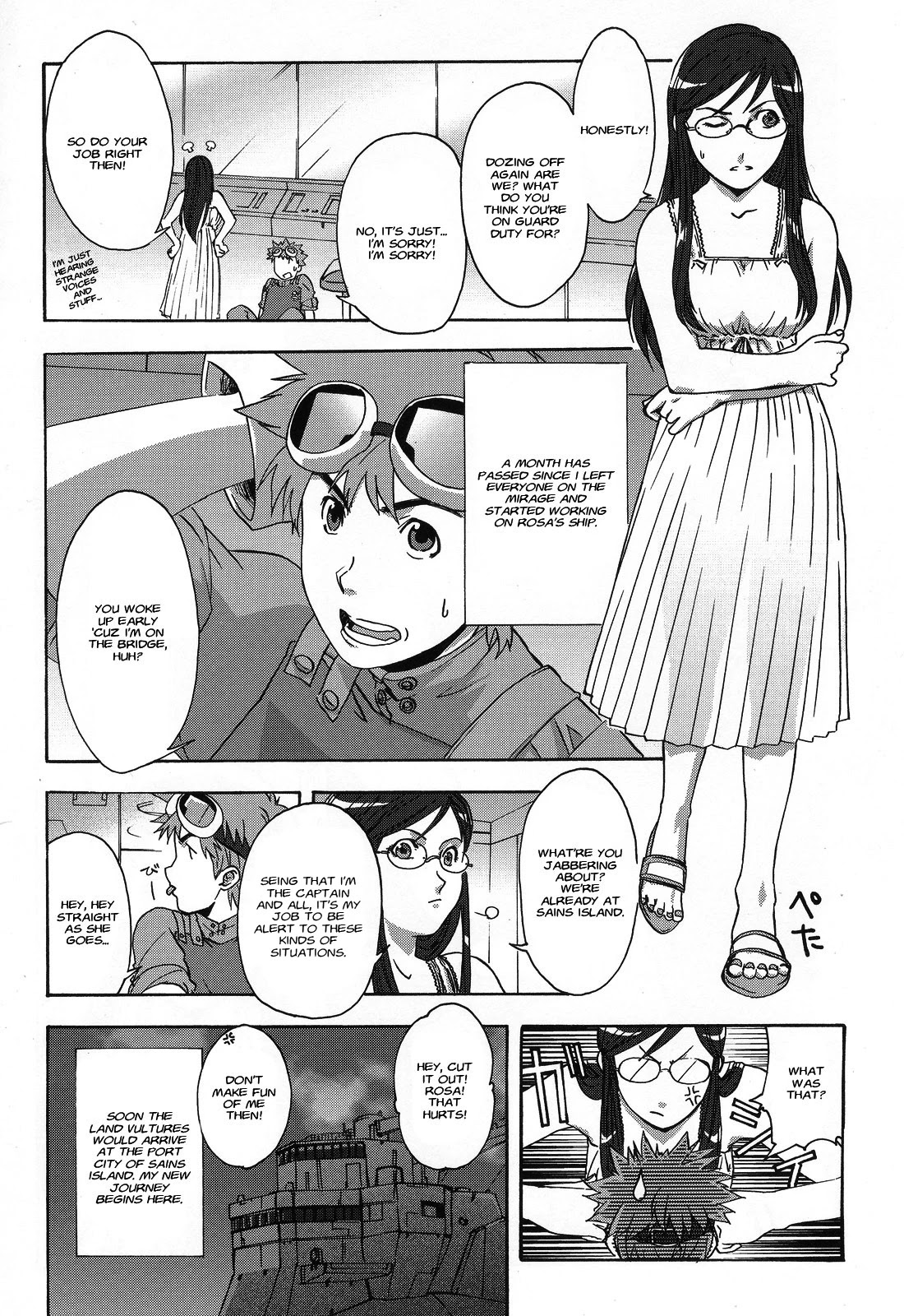 Gundam X: Under The Moonlight Chapter 11 #10