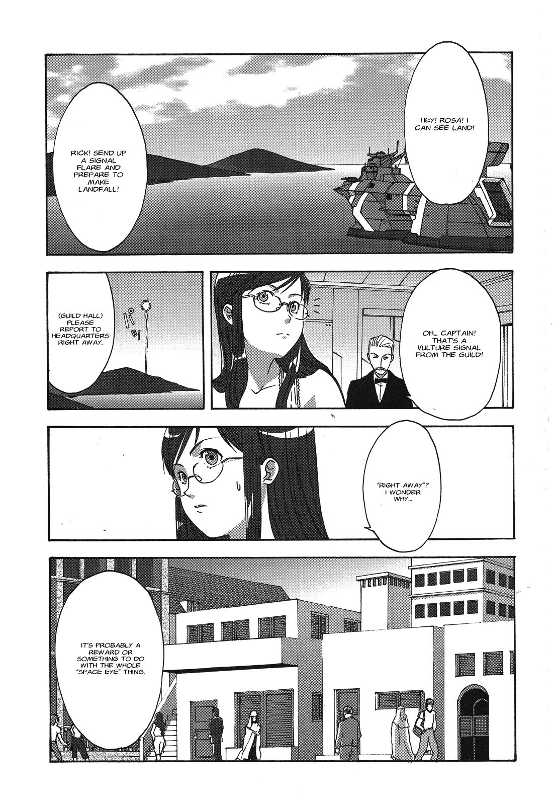 Gundam X: Under The Moonlight Chapter 11 #11