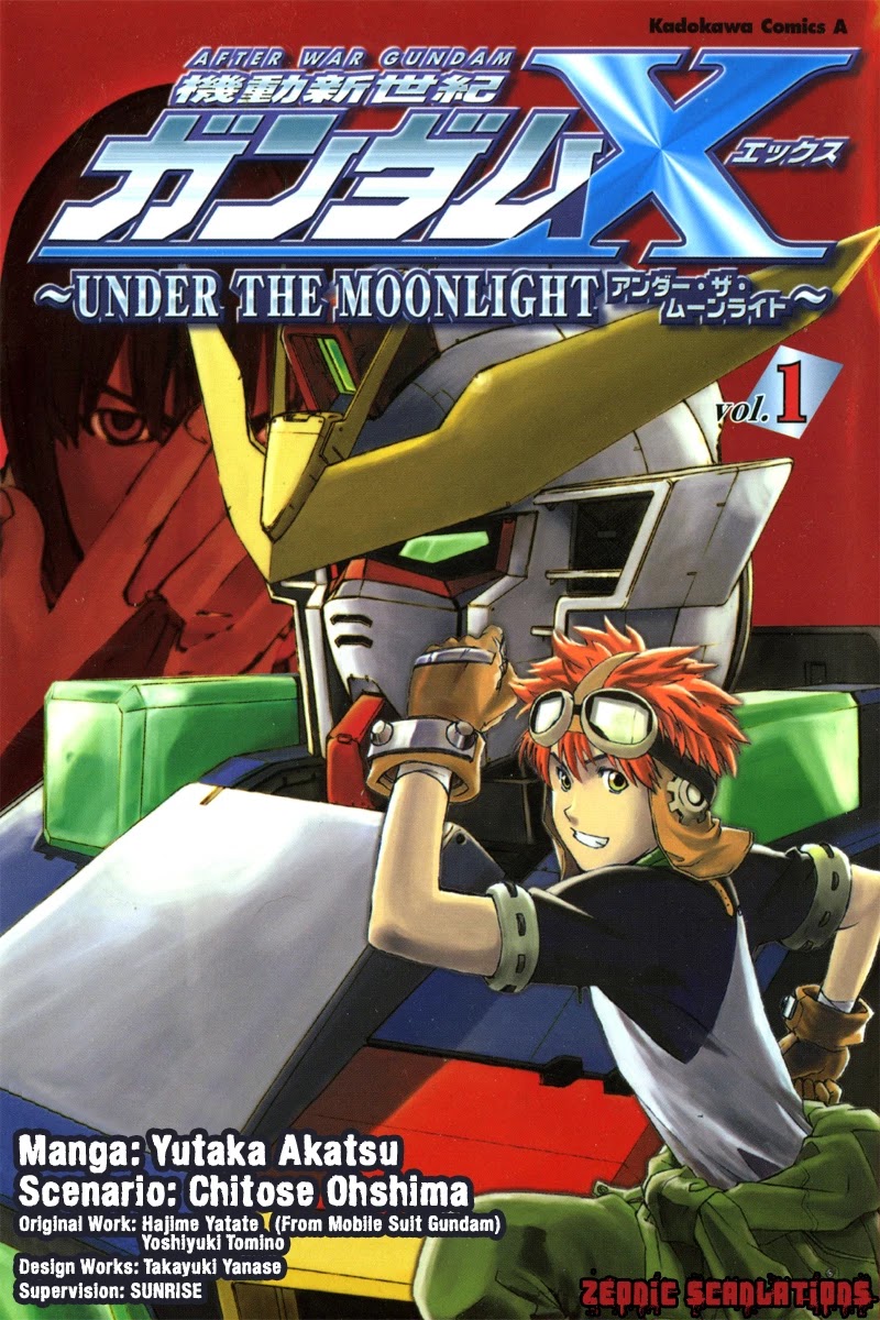 Gundam X: Under The Moonlight Chapter 1 #1