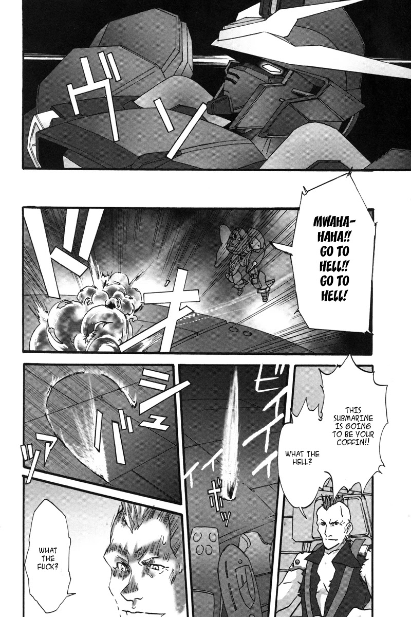 Gundam X: Under The Moonlight Chapter 1 #28