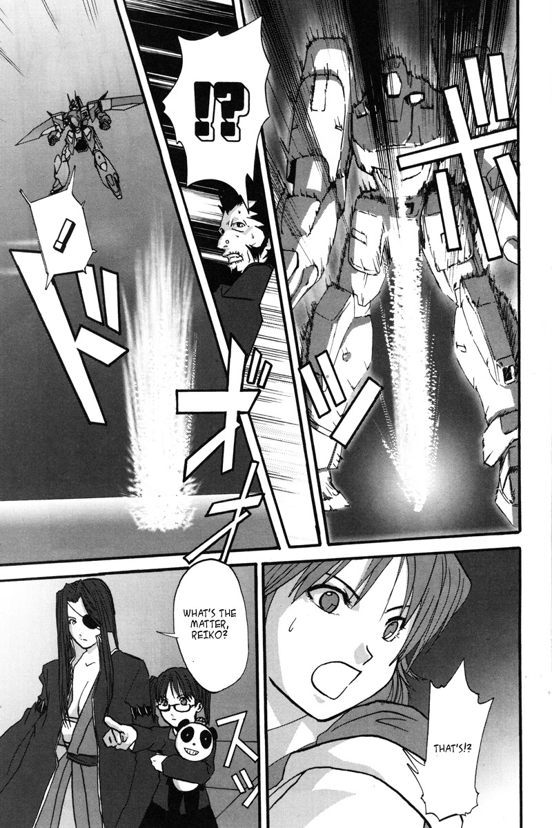 Gundam X: Under The Moonlight Chapter 1 #29