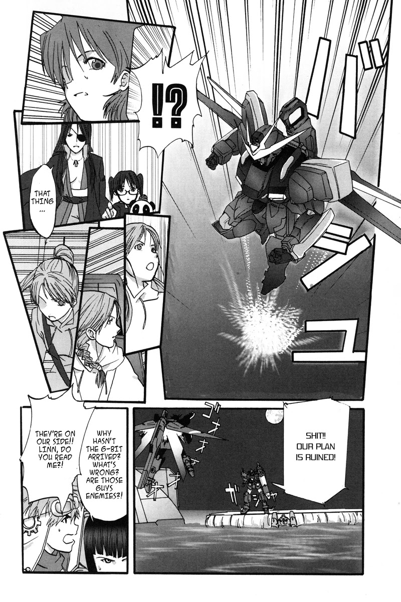 Gundam X: Under The Moonlight Chapter 1 #30