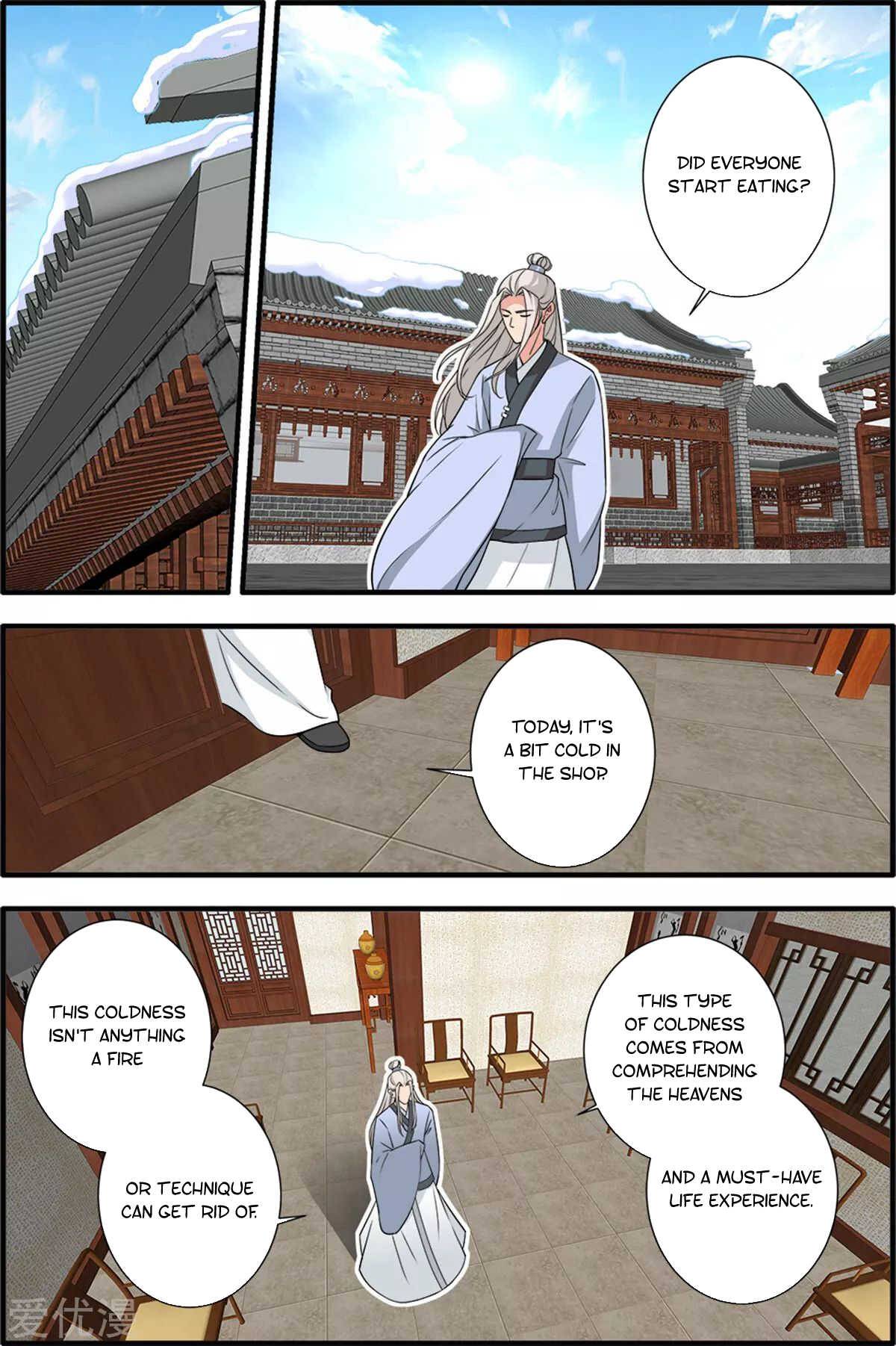 Xian Ni Chapter 162 #5