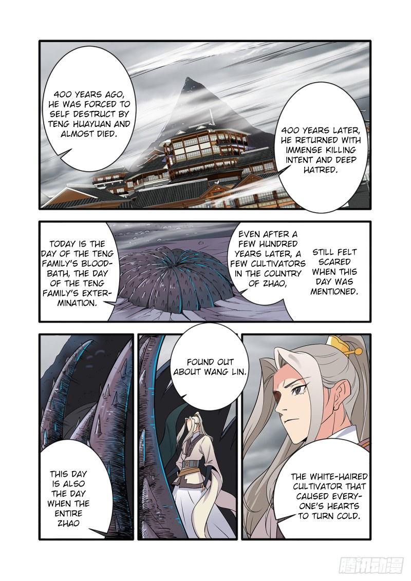 Xian Ni Chapter 159 #10