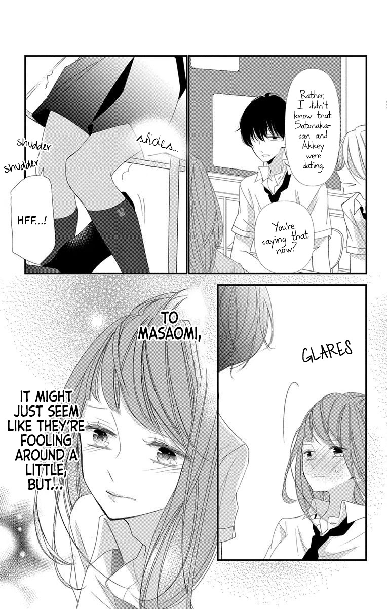 I Got Married To Masaomi-Kun Chapter 7 #23