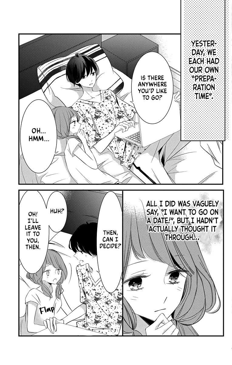 I Got Married To Masaomi-Kun Chapter 6 #11