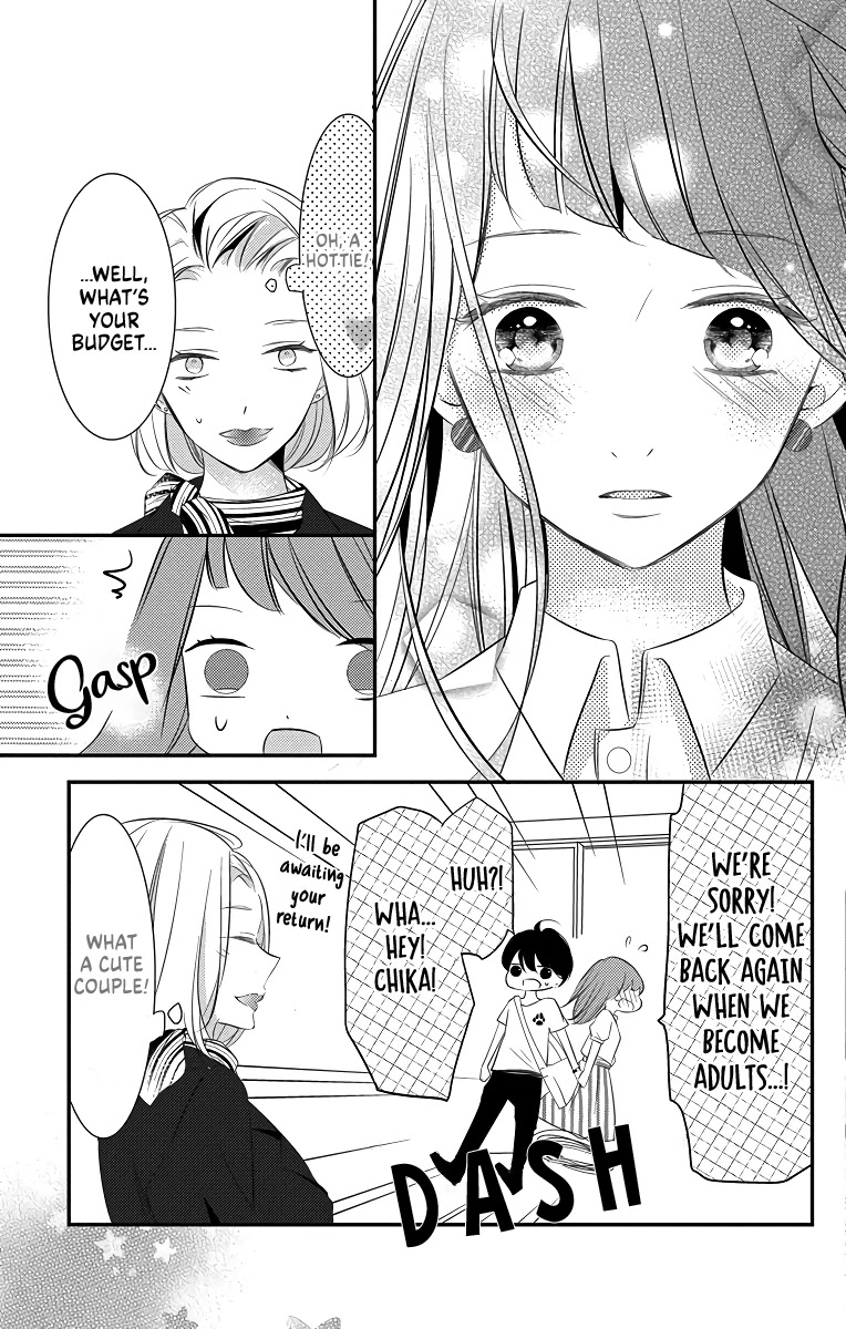 I Got Married To Masaomi-Kun Chapter 6 #25