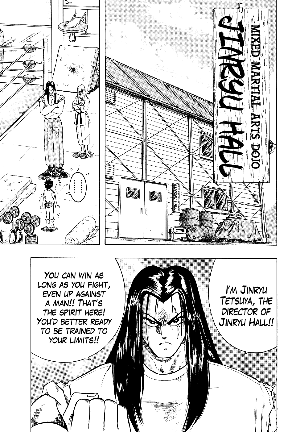 Chou Kakutou Densetsu Ashita Kagayake!! Chapter 6 #2