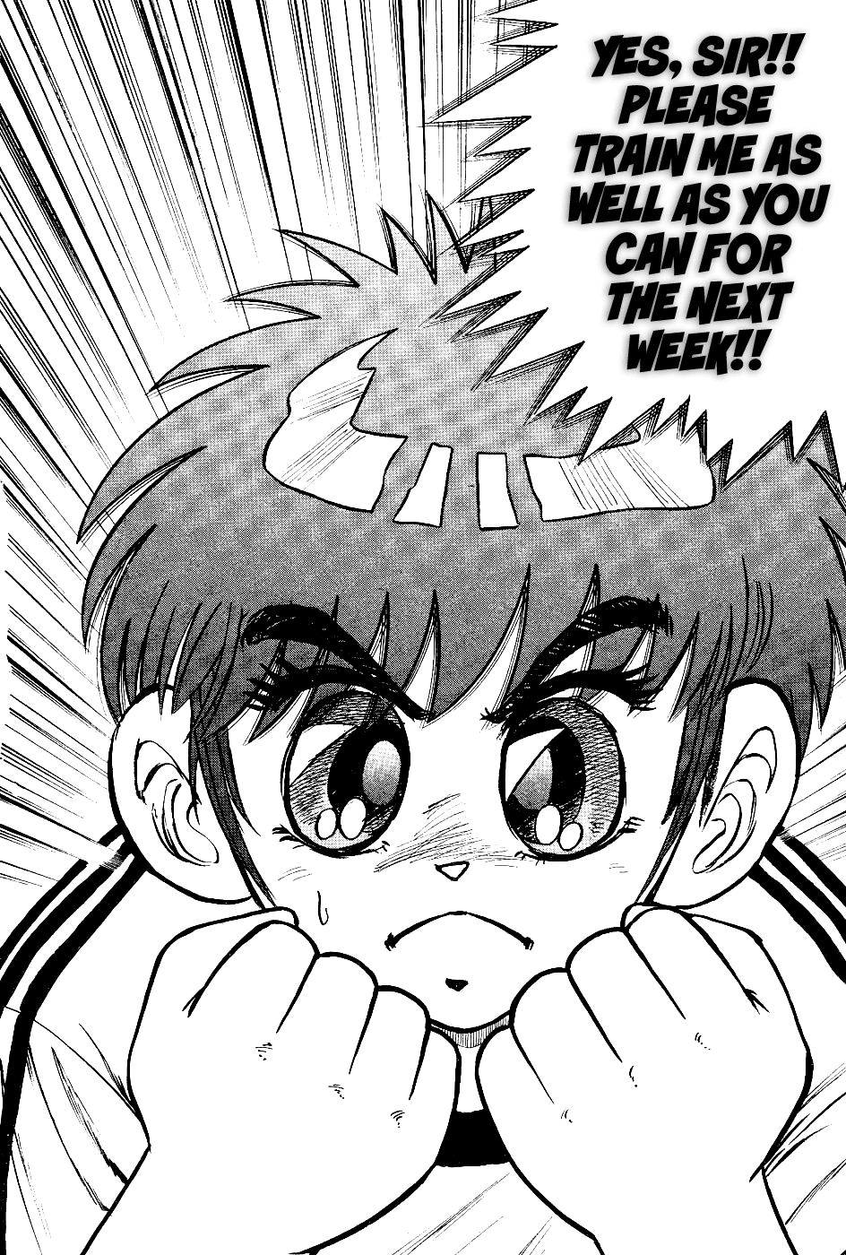 Chou Kakutou Densetsu Ashita Kagayake!! Chapter 6 #3