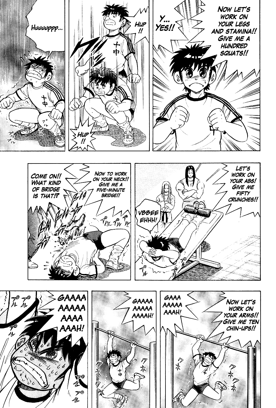 Chou Kakutou Densetsu Ashita Kagayake!! Chapter 6 #10