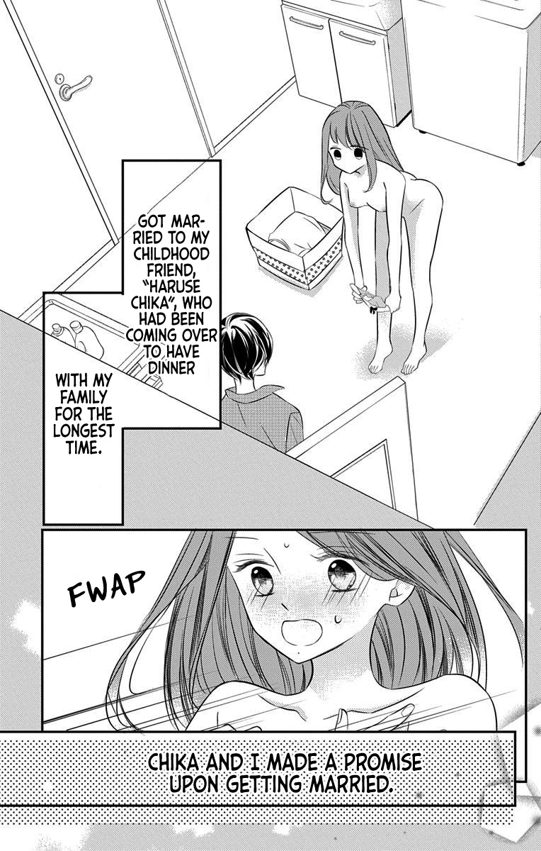 I Got Married To Masaomi-Kun Chapter 5 #7