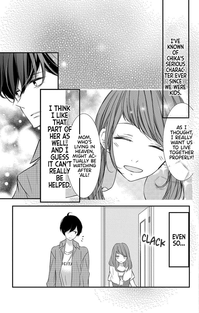 I Got Married To Masaomi-Kun Chapter 5 #13