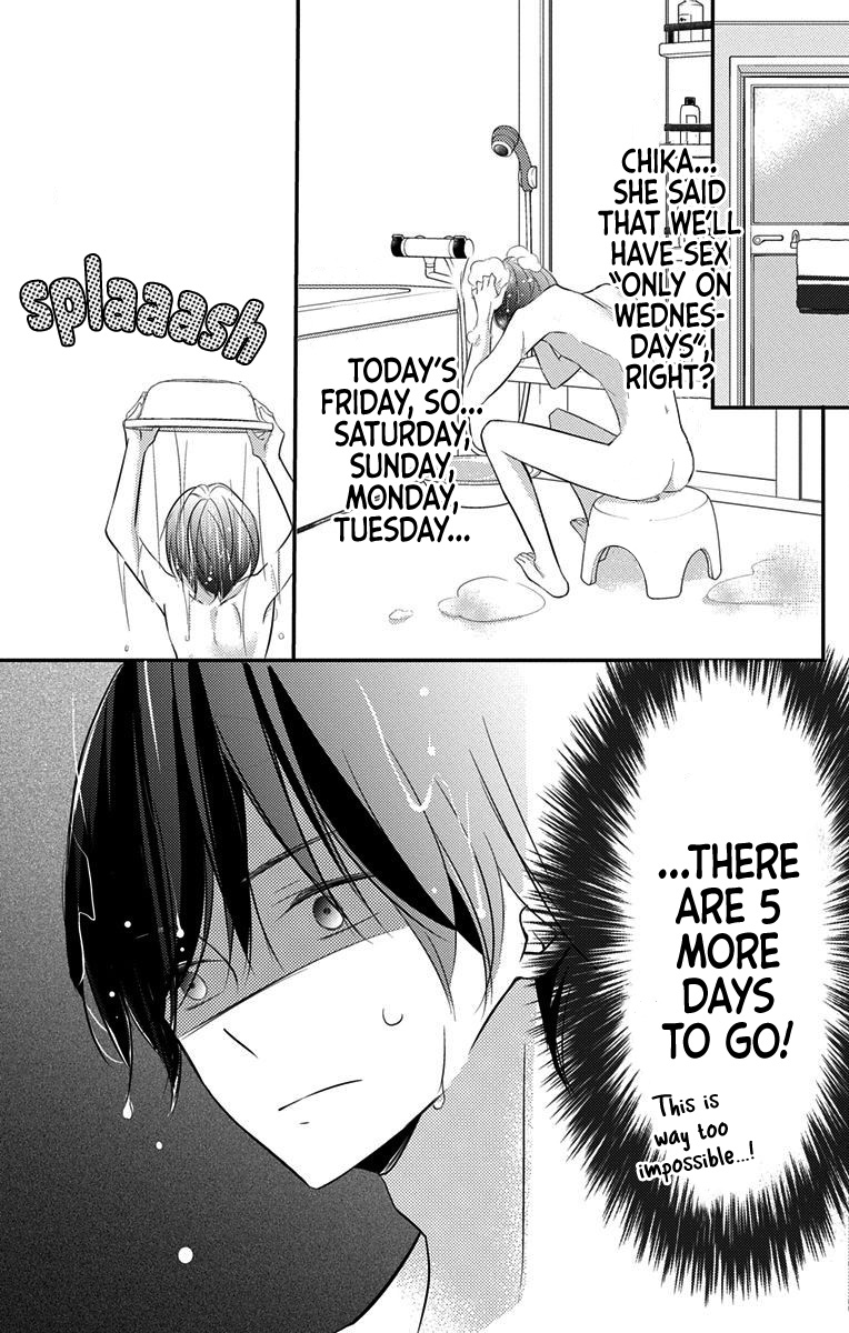 I Got Married To Masaomi-Kun Chapter 5 #17