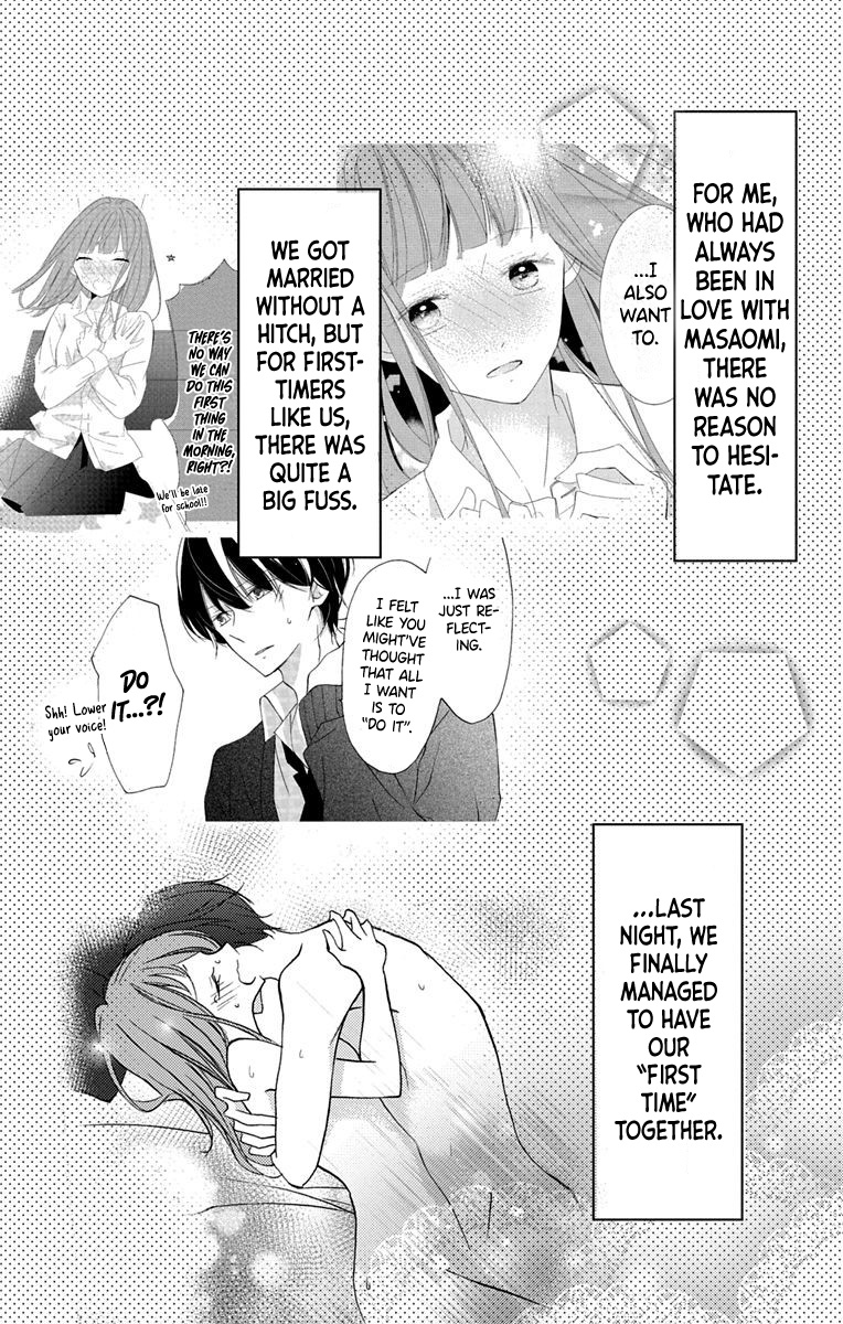 I Got Married To Masaomi-Kun Chapter 4 #6