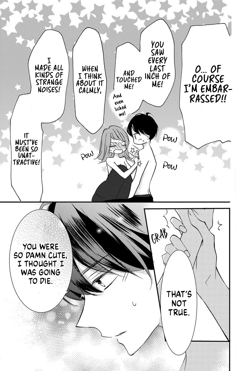 I Got Married To Masaomi-Kun Chapter 3 #26