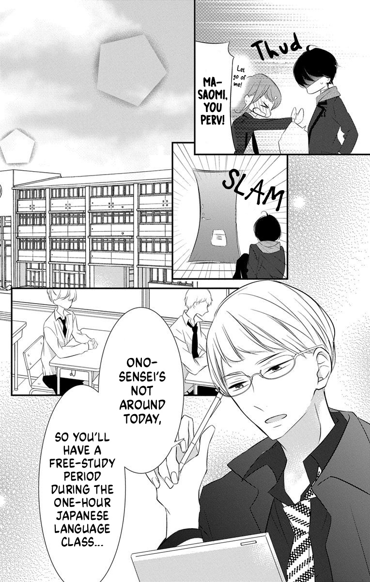 I Got Married To Masaomi-Kun Chapter 4 #12