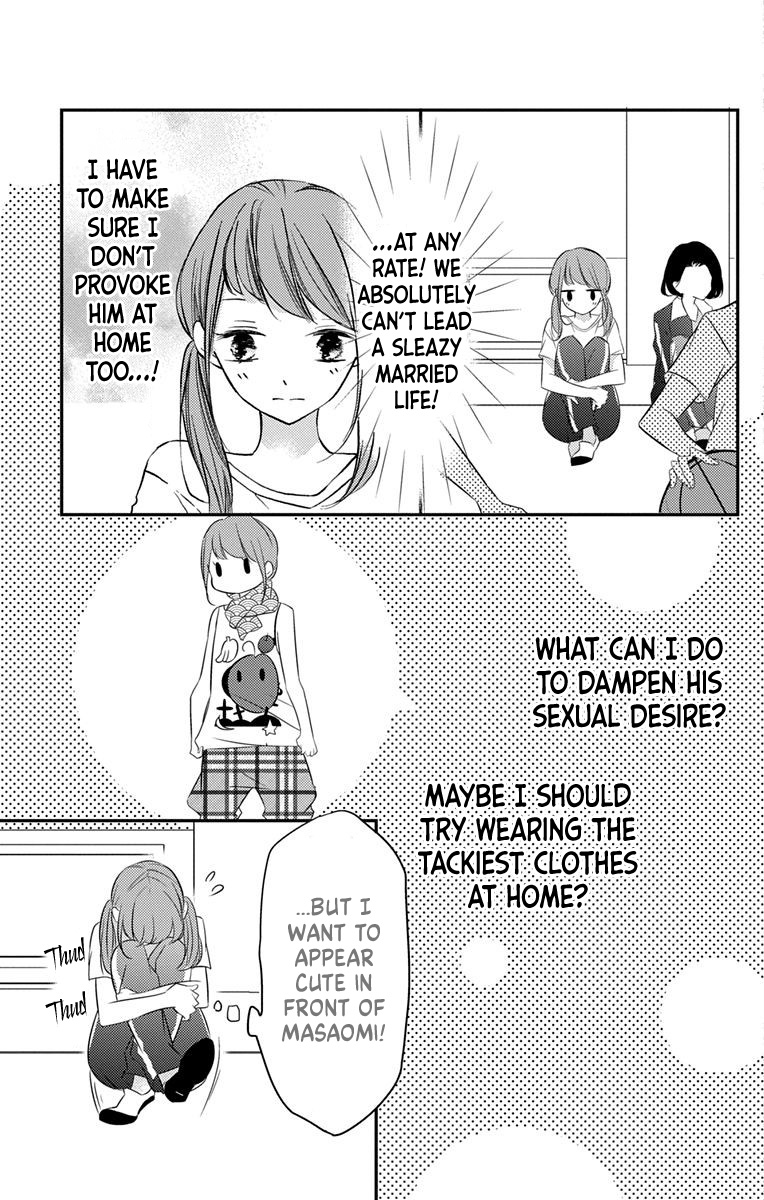 I Got Married To Masaomi-Kun Chapter 4 #19