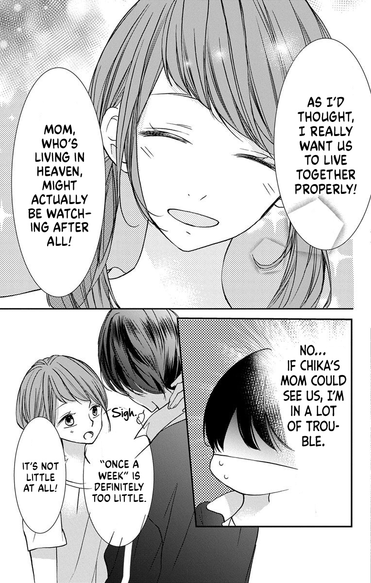 I Got Married To Masaomi-Kun Chapter 4 #37