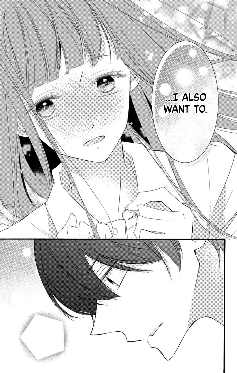 I Got Married To Masaomi-Kun Chapter 1 #23