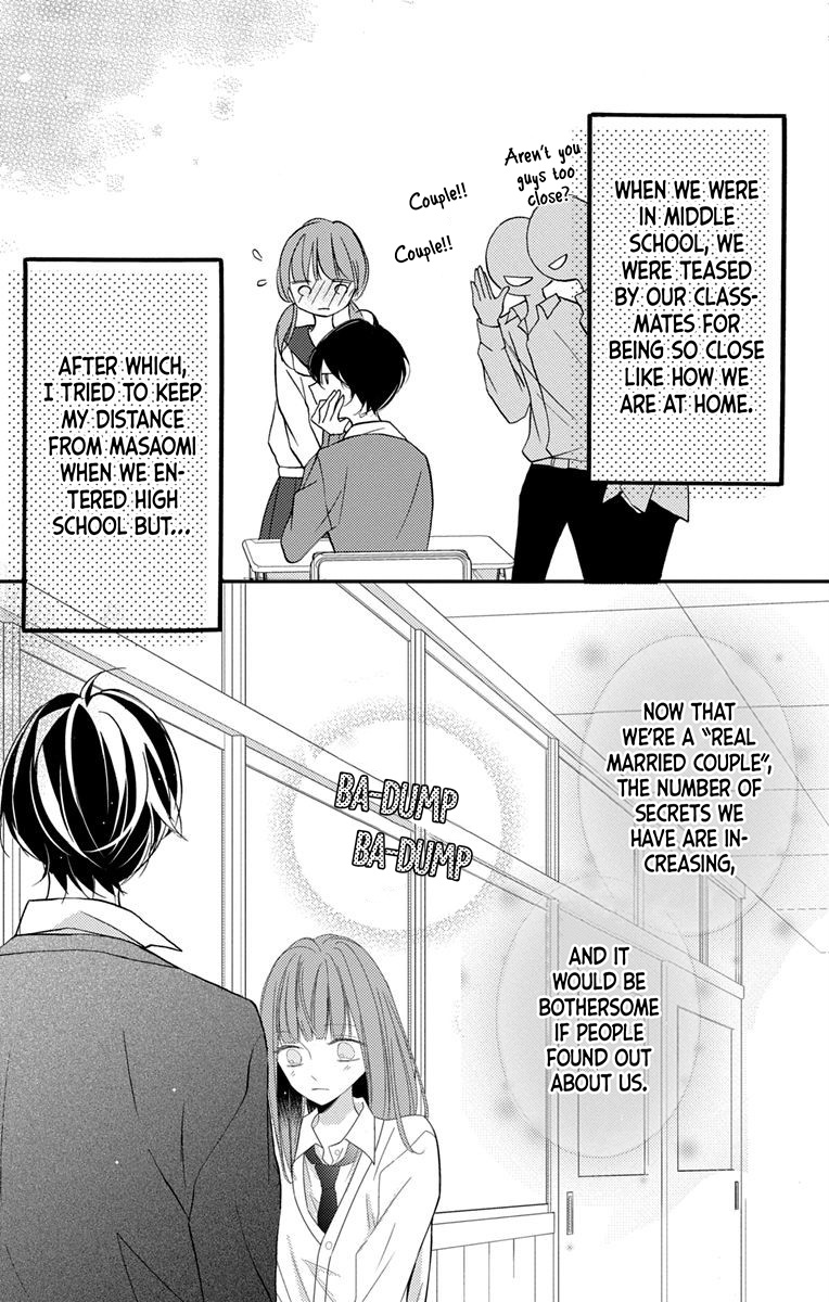 I Got Married To Masaomi-Kun Chapter 1 #51