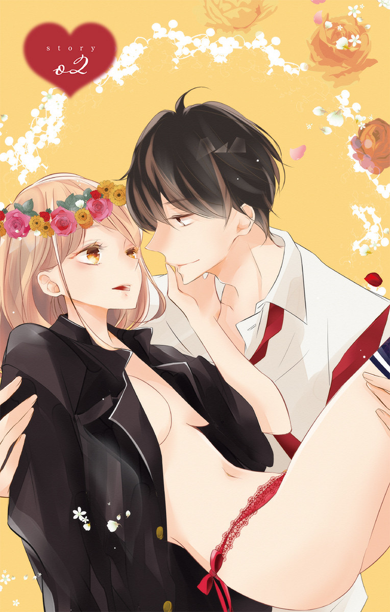 I Got Married To Masaomi-Kun Chapter 2 #3