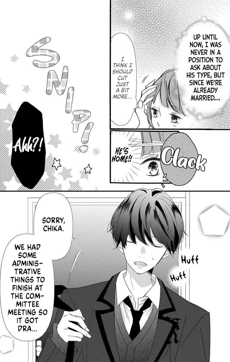 I Got Married To Masaomi-Kun Chapter 2 #16