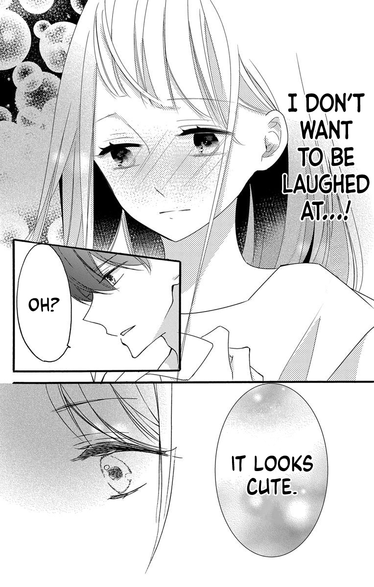 I Got Married To Masaomi-Kun Chapter 2 #20