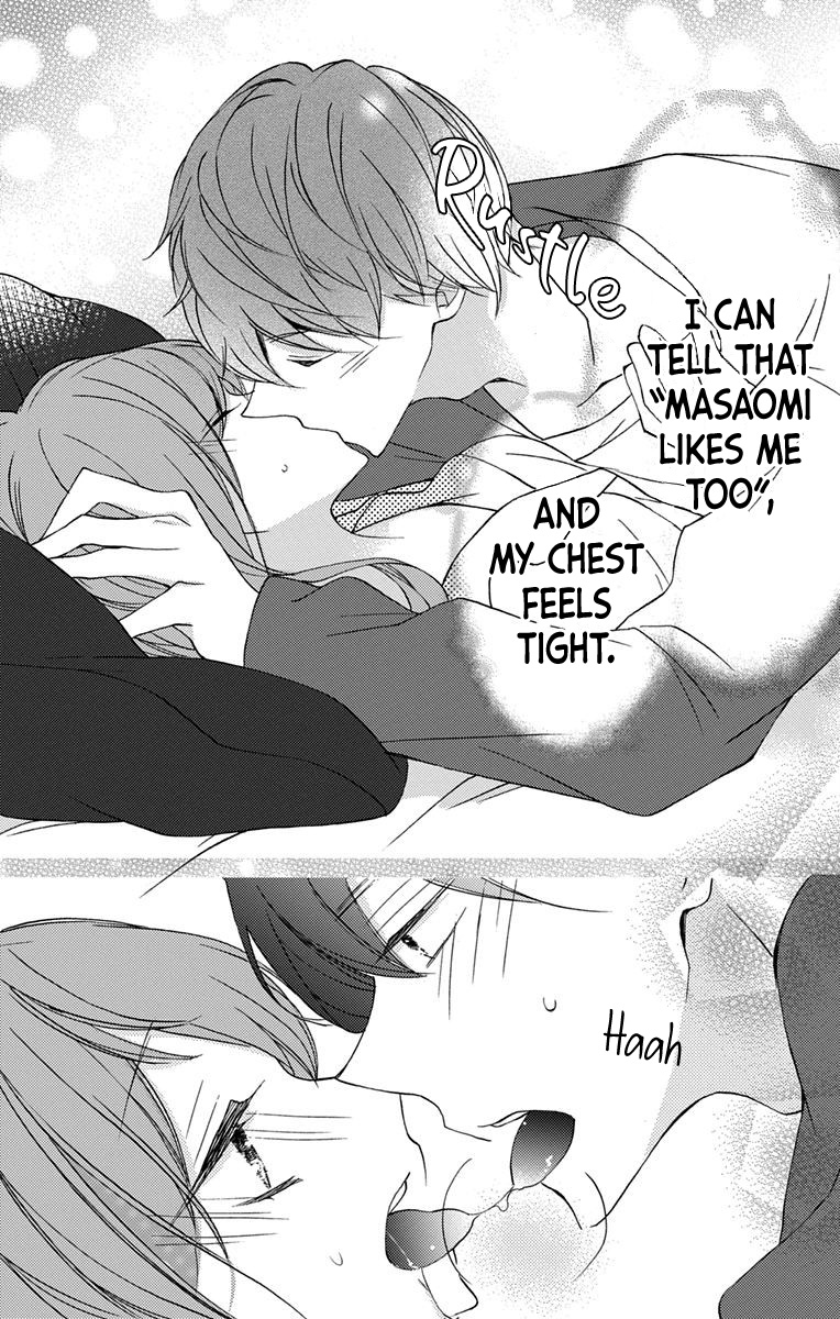 I Got Married To Masaomi-Kun Chapter 2 #27