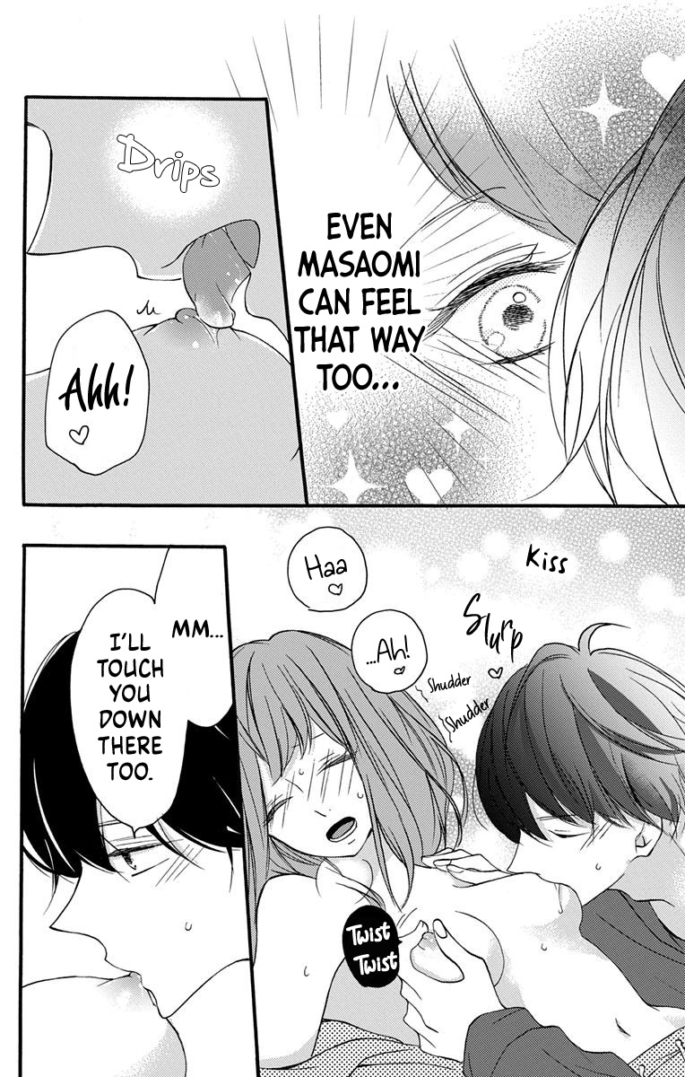 I Got Married To Masaomi-Kun Chapter 2 #34