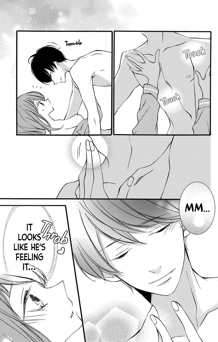 I Got Married To Masaomi-Kun Chapter 2 #45