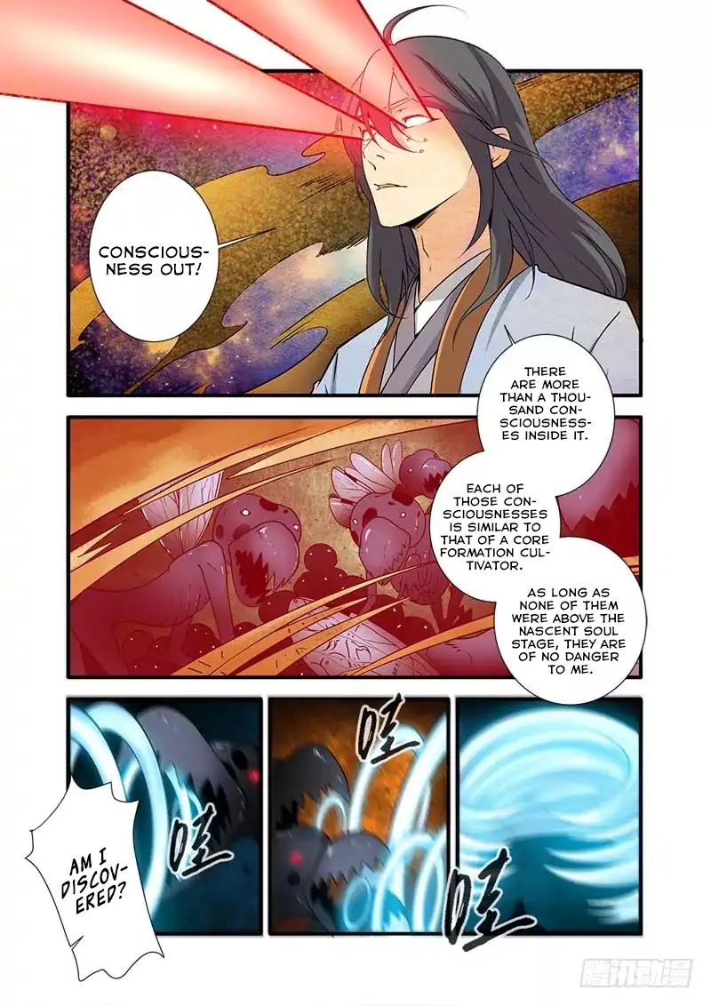 Xian Ni Chapter 106 #10