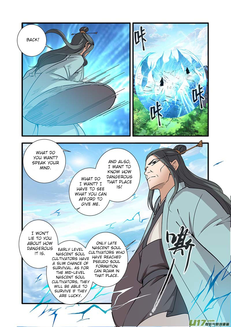 Xian Ni Chapter 92 #18