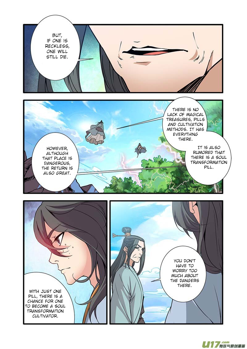 Xian Ni Chapter 92 #19