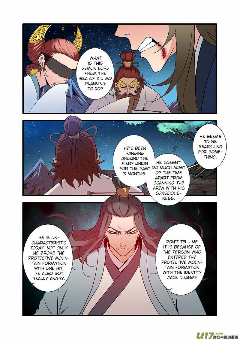 Xian Ni Chapter 91 #6